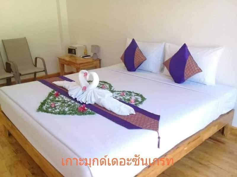 Kohmook The Sun Great Resort Ko Mook Bagian luar foto
