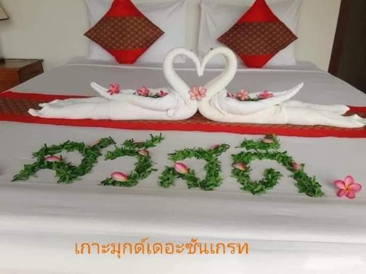 Kohmook The Sun Great Resort Ko Mook Bagian luar foto