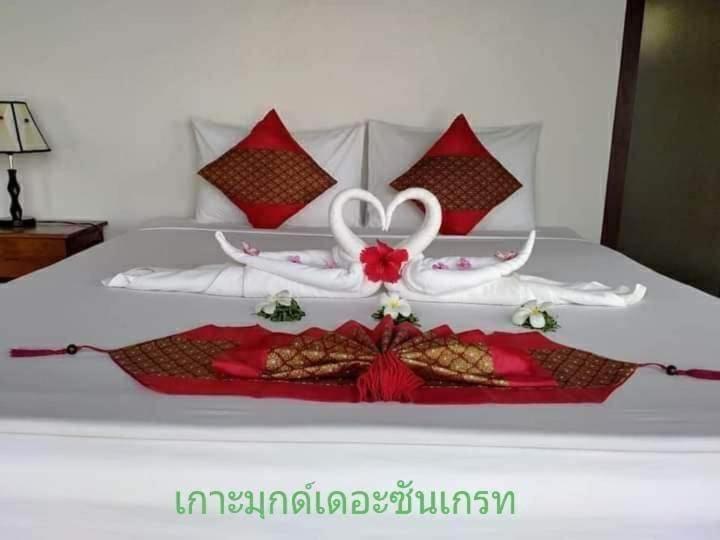 Kohmook The Sun Great Resort Ko Mook Bagian luar foto