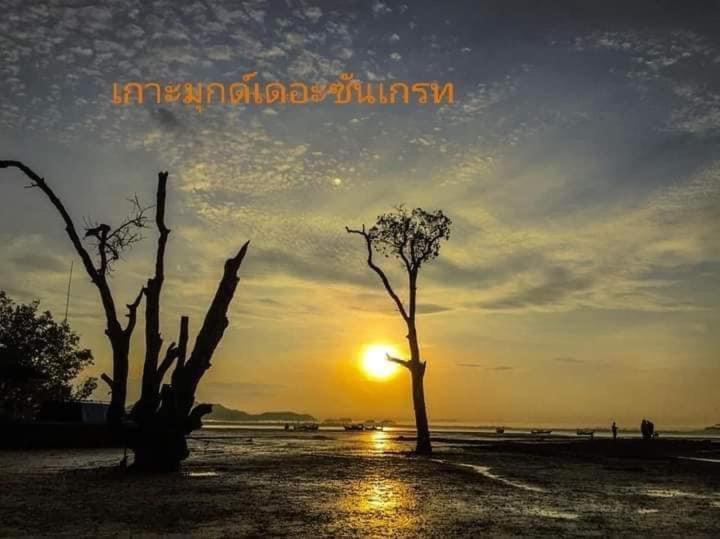 Kohmook The Sun Great Resort Ko Mook Bagian luar foto