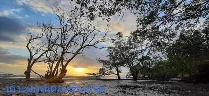 Kohmook The Sun Great Resort Ko Mook Bagian luar foto